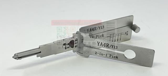 Residential-Commerical Lock Picking Tool